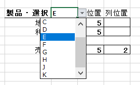 画像７