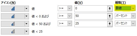 キャプチャ2