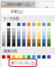 キャプチャ3