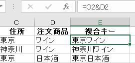 キャプチャ#4_1
