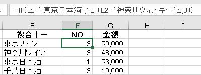 キャプチャ#4_2