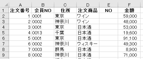 キャプチャ#4_3