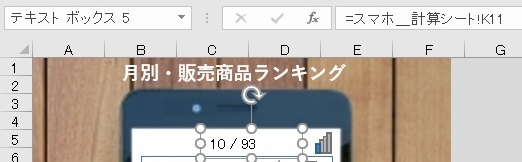 キャプチャ5