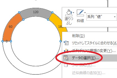 キャプチャ5