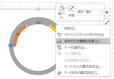 キャプチャ6