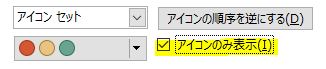 キャプチャ１
