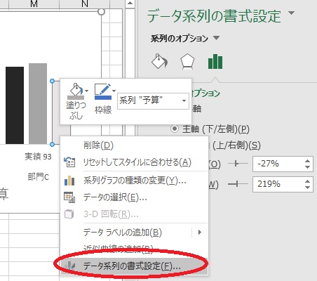 キャプチャ10