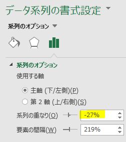 キャプチャ11
