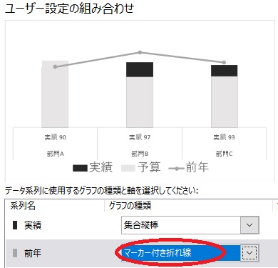 キャプチャ13
