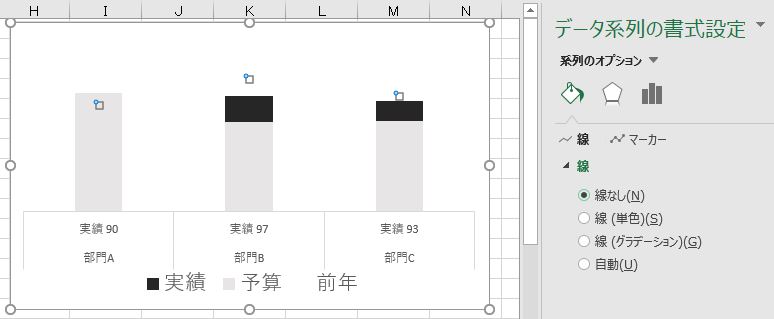 キャプチャ14