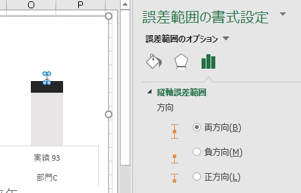 キャプチャ15