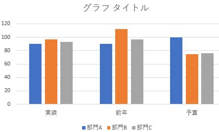 キャプチャ2