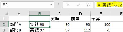 キャプチャ5
