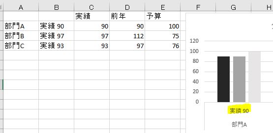キャプチャ6