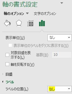 キャプチャ7