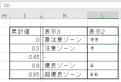 キャプチャ1