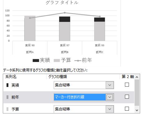 キャプチャ16