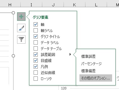 キャプチャ21