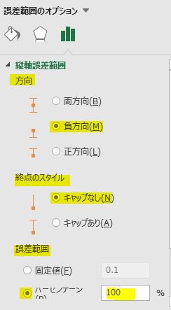 キャプチャ26