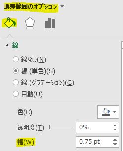 キャプチャ28
