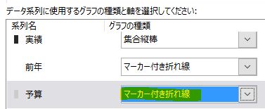 キャプチャ31