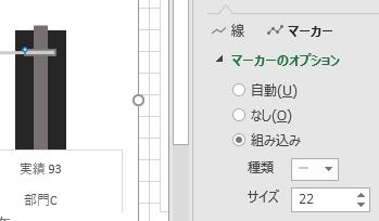 キャプチャ32