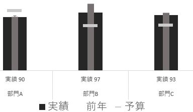 キャプチャ33