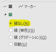 キャプチャ33
