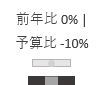 キャプチャ37