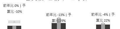 キャプチャ39