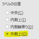キャプチャ45