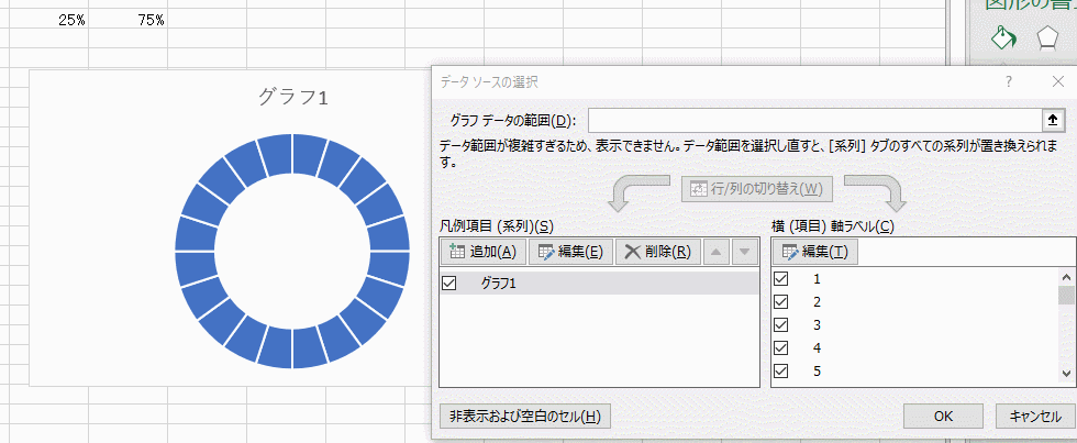 GIF3