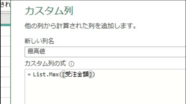 画像に alt 属性が指定されていません。ファイル名: マイビデオ-2.gif