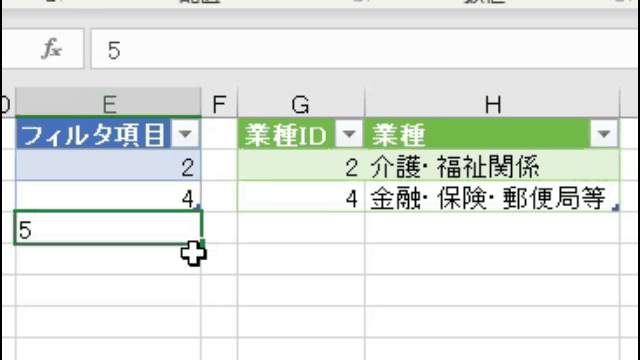 画像に alt 属性が指定されていません。ファイル名: マイビデオ-3.gif